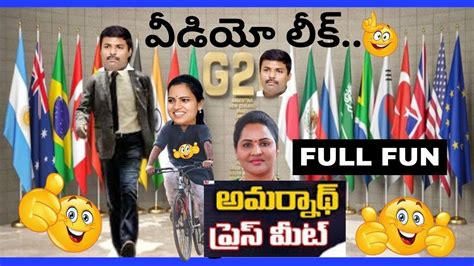 Gudivada Amarnath Latest Interview G Summit Troll Ap It