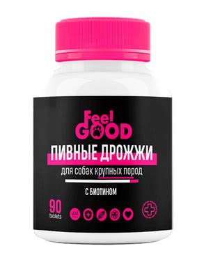 FeelGood Пивные дрожжи с биотином для собак крупных пород 90 табл