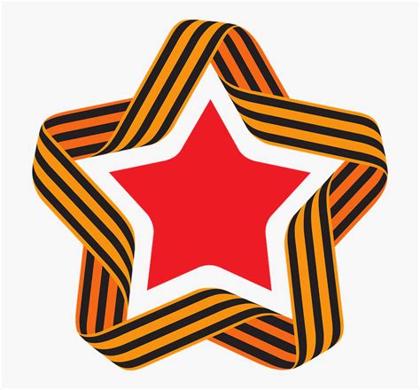 Звезда день победы картинки на прозрачном фоне