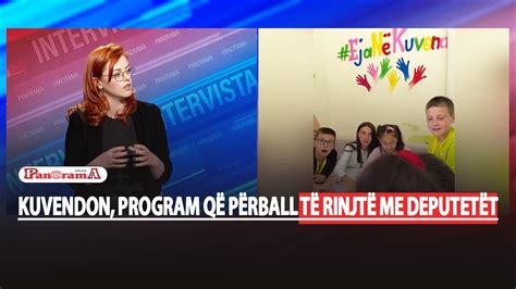 Qasja e të rinjve në institucionet shtetërore Lame për Panorama TV