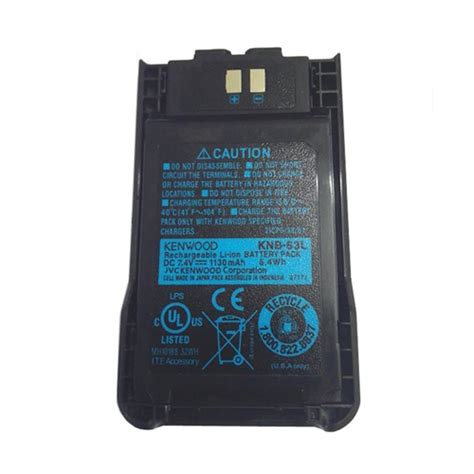 Motorola Battery Of Walkie Talkie At Rs 1500 Piece Motorola Walkie