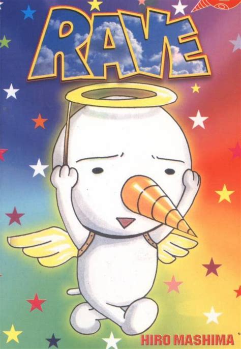 Plue Rave Master Image Zerochan Anime Image Board