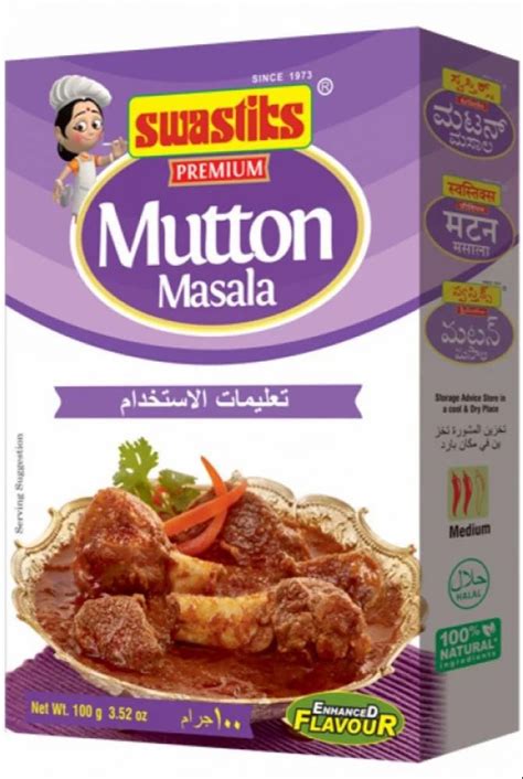 100gm Swastiks Premium Mutton Masala At Rs 135 Box Mutton Powder In