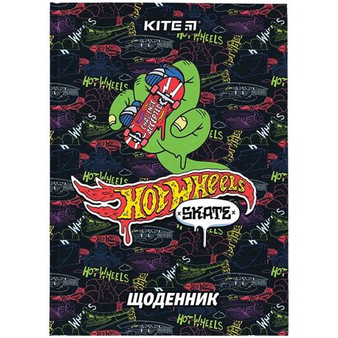 Дневник школьный твердый переплет Hot Wheels HW24 262 2 Kite Купити в Україні Ціна фото