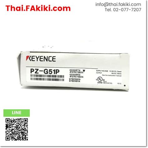(B)Unused*, PZ-G51P Photoelectric sensor with built-in amplifier, Phot ...