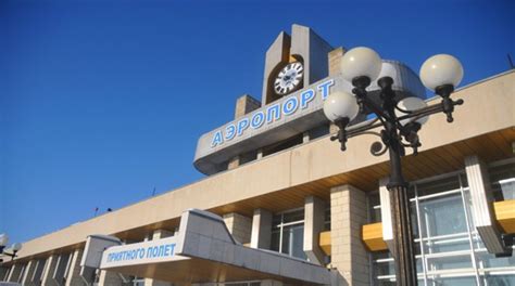 Аэропорт Липецк г. Липецк (Россия) - рейсы, отзывы, новости, контакты.