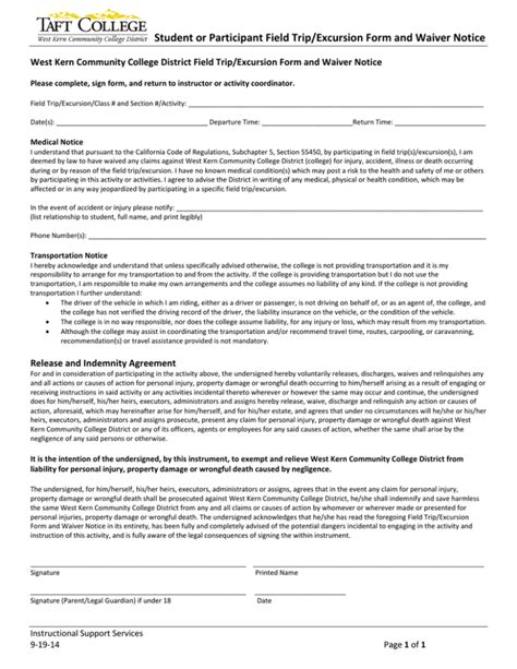 Student Or Participant Field Trip Excursion Form And Waiver Notice