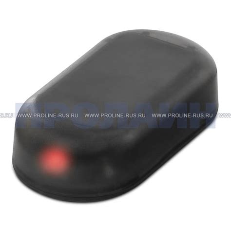 Имитатор автомобильной сигнализации Proline PR-LQ-S10 Red - купить по ...