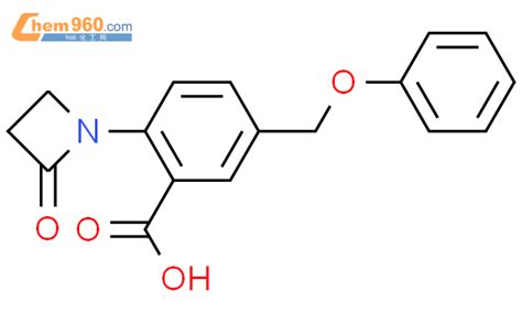 81461 96 3 Benzoic Acid 2 2 Oxo 1 Azetidinyl 5 Phenoxymethyl Cas号 81461 96 3 Benzoic Acid