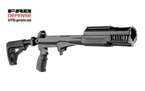 Купить Ложа FAB Defense M4 SKS ,шасси с прикладом, цена 10499 ₴ — Prom ...