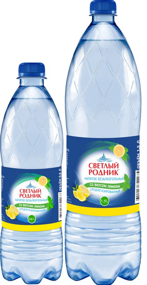 ОЗН Светлый родник