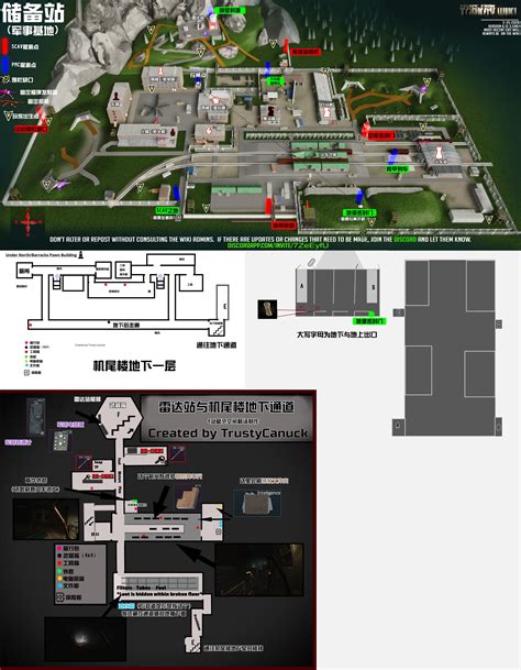 《逃离塔科夫》全中文地图：搭配萌新入图指南 哔哩哔哩