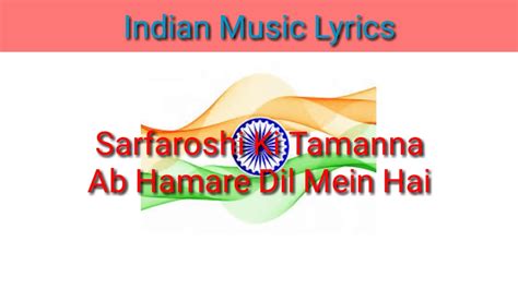 Sarfaroshi Ki Tamanna Song Independence Day Song 2020 Indian Music