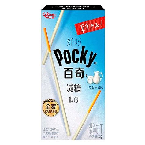 Бисквитные палочки Glico Pocky Sweet Milk со вкусом сладкого молока ...