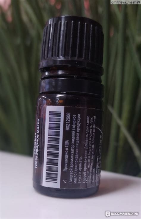 Эфирное масло DoTerra Копайба - «Как я без таблеток спаслась от зубной ...
