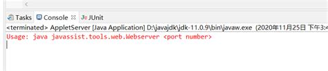 Sql Lock Request Time Out Period Exceeded Drop Table Rightmeet