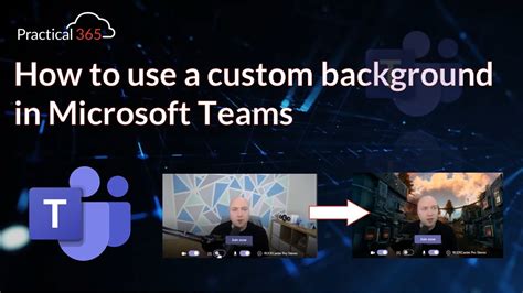 Microsoft teams custom backgrounds - asserat