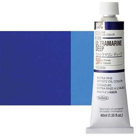 Holbein Extra Fine Artists Oil Color 40 Ml Tube Ultramarine Deep