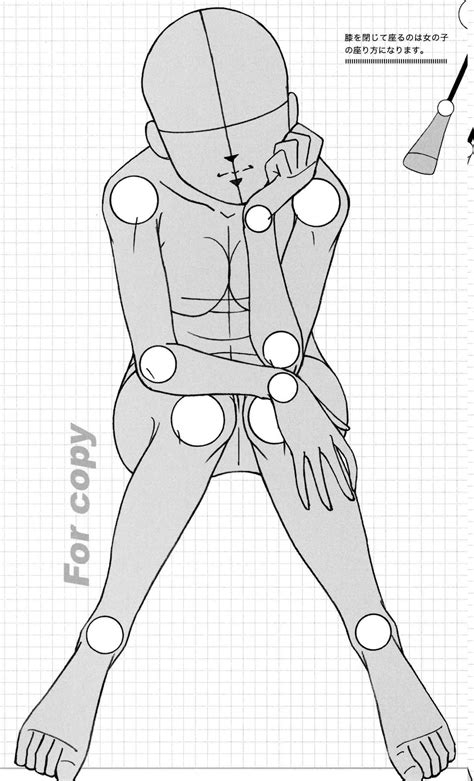 Base Model 29 By FVSJ On DeviantART Drawing Reference Poses Drawing