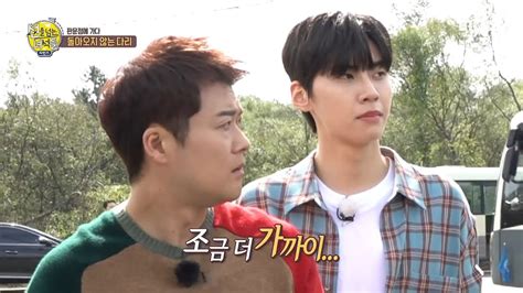 HOT in front of the line 선을 넘는 녀석들 리턴즈 20191020 YouTube