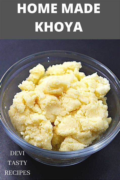 Homemade Khoya How To Make Mawa With Tips And Tricks Sweet Shop