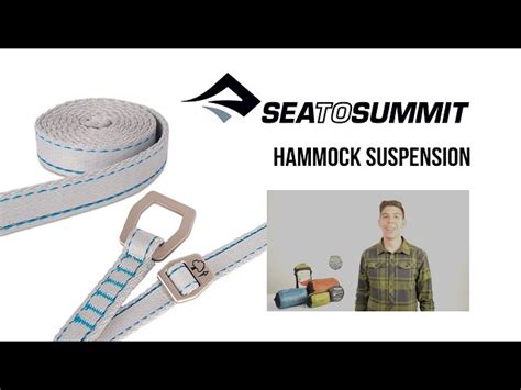 Стропа для гамака Sea to Summit Hammock Pro Suspension Straps Grey ...