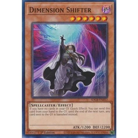 遊戯王 SDCB EN012 ディメンションアトラクター Dimension Shifter 英語版 1st Edition ノーマル