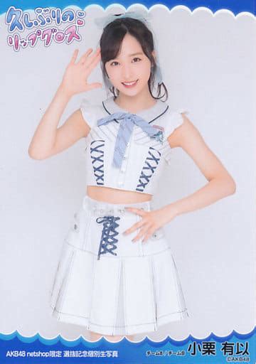 Official Photo Akb Ske Idol Akb Yui Oguri Knee Up