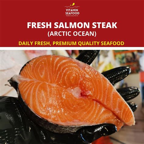 Vitamin Seafood Salmon Steak Ntuc Fairprice