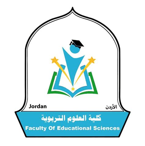 خريج جامعة اليرموك، نائب رئيس الوزراء وزير الخارجية أيمن الصفدي، يلتقي