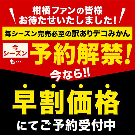 くまもと風土 ポイントアップエントリーページ