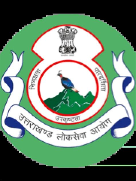 Ukpsc Forest Guard Recruitment