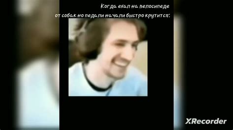 жалко чела #мем - YouTube