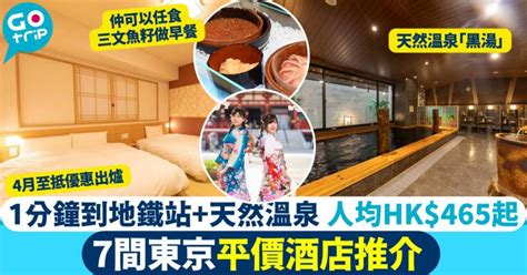 深圳盒馬鮮生羅湖店佔地4萬平方呎 地鐵7號線羅湖筍崗站直達