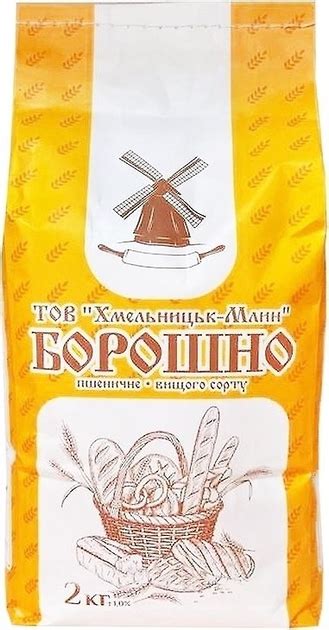 Упаковка муки пшеничной Хмельницк-Млин 2 кг (4820113300059) – купить в ...