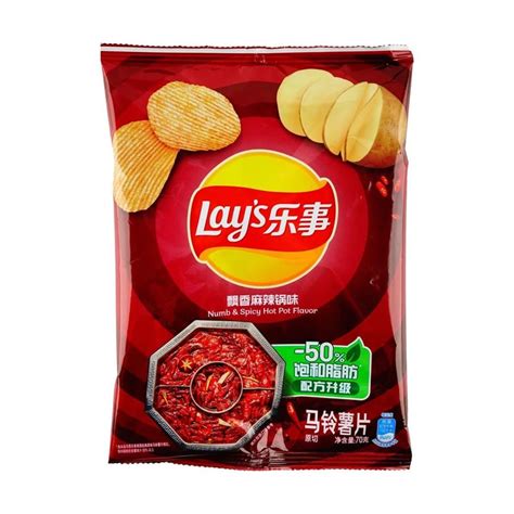 Lays Numb And Spicy Hot Pot Flavor Snacks Therapy