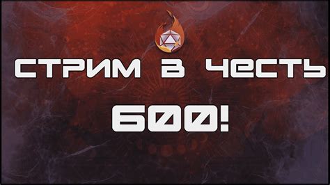 ролевая болталка - YouTube