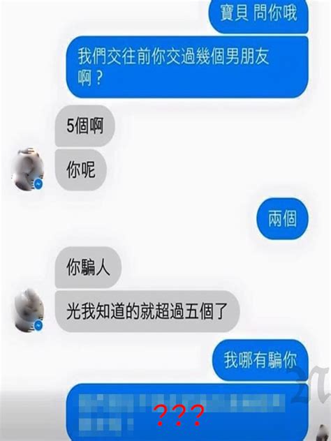 出門前看到門底有張錢，撿了以後後悔這輩子再也不敢撿錢了！