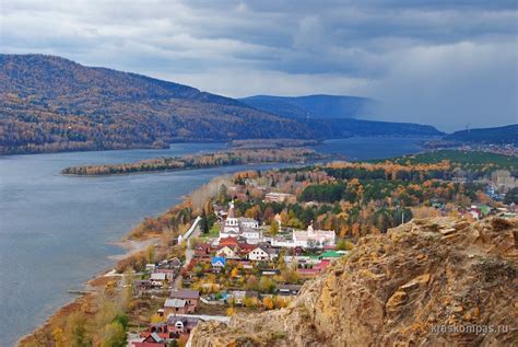 Красивый берег красноярск - 85 фото