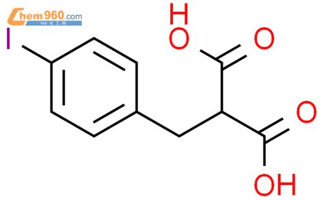 2961 86 6 Benzoic Acid 4 Methoxy 7 Oxo 1 3 5 Cycloheptatrien 1 Yl Estercas号 2961 86 6 Benzoic