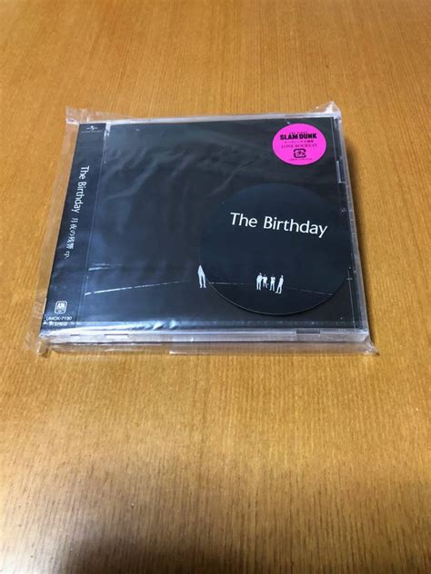 Yahooオークション The Birthday【メーカー特典あり】月夜の残響 Ep