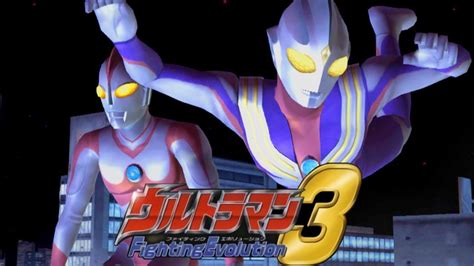 Ps Ultraman Fighting Evolution Ultraman Tiga Vs Ultraman