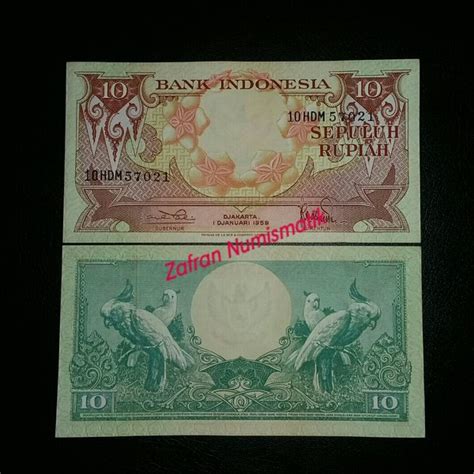 Jual Uang Kertas Kuno Rp 10 Seri Bunga Tahun 1959 UNC Di Lapak Zafran