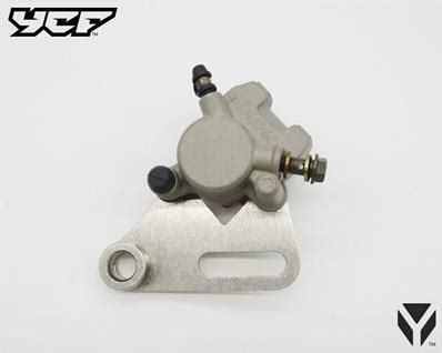 Etrier Frein Arriere Simple Piston D