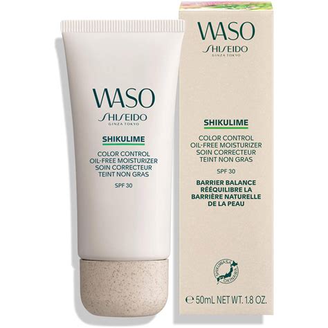 Shiseido Waso Shikulime Colored Oil Free Moisturizer 50Ml botanical ...
