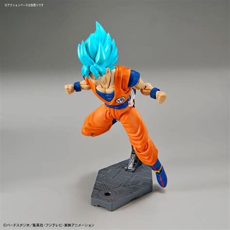 Bandai Plamo Figure Rise Dragonball Super Goku Super Saiyan God