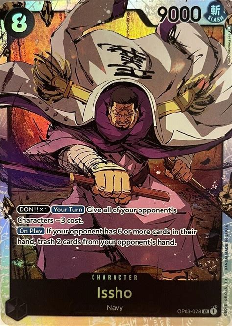 Issho OP03 078 Prices One Piece Pillars Of Strength One Piece Cards