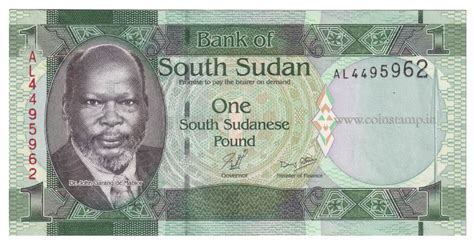 South Sudan 1 Pound Dr John Garang Currency @ Coins and Stamps ...