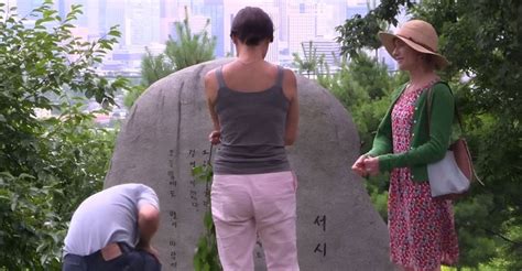 A Traveler's Needs streaming: where to watch online?