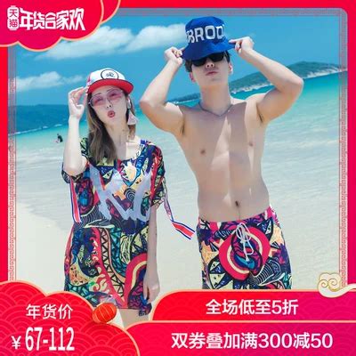 Cặp đôi mới bơi boxer bikini ba mảnh gợi cảm chia thép tấm tụ tập áo tắm nữ quần đi biển đồ đôi